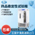 上海一恒综合药品稳定性试验箱药品强光实验箱药片失效评测光照箱 LHH-150GSP(无光照0-65℃) 平衡调温