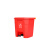 月桐（yuetong）YT-JT1 脚踏分类垃圾桶 红色有害垃圾 40×40×40cm 35L 