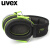 uvex优唯斯 隔音耳罩专业防噪音睡眠用学习工业定做防打呼噜隔音K1