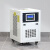 华丰易 冷水机 风冷式冷水机 水循环制冷设备 HS9850-HAS1-009A（4P） 单位/台