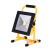投光灯充电户外照明灯篮球灯移动便携手提工作工地应急灯 买一送一30W调光4-8小时