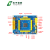 GD32F407VET6核心板F407单片机VET6替换STM32预留以太网接口开发 开发板+OLED+STLINK