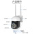 V380监控室外摄像头夜视智能远程双向语音监控器批发定制需报价 C26pro-L 720P球机英文