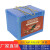 生鲜海鲜礼品盒牛肉羊肉羊排礼盒包装epp保温泡沫箱蔬菜冷藏 14L生鲜礼包盒全蓝色