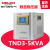 德力西 220v全自动5000w电脑冰箱音响电源稳压器 TND3-5KVA 5KW