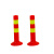 京梯 PE警示柱 交通马路安全道路标志柱PE弹力柱立柱隔离柱反光路桩 45cm（1个）