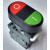 双头 双位 启动停止按钮 带灯按钮 MPD1 MPD2 MCB-10 -01 MPD1-11B 绿黑红无标识;