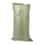 米奇特工（Agents mickey）灰色标准塑料编织袋 蛇皮袋 塑料快递物流打包袋 灰标准80*130（10个装）