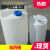 300/500升塑料水塔水箱 大水桶 加药桶 PE搅拌桶化工水桶 自提到付3000L白