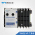 TYT泰永长征TBBQ3-160/4P双电源100A自动转换开关电器III型ATSE三段式