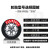 崇匠汽车轮胎215/55r17专用标致508荣威静音真空胎加厚耐磨四季 保五年或十万公里数 205/60R15