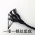百舸 黑色尼龙绳 捆扎绳打包绳 耐晒耐腐 加粗塑料绳晒被绳渔网拉绳 直径4mm（约20米）
