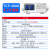 慧谱多路温度测试仪PT100温度记录巡检仪高精度工业热电偶测温仪 TCP16X(5寸16路测温曲线高配版