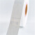 LINE-SHINE（蓝轩）超高频RFID水洗唛标签 干洗店酒店服装厂专用布标搭配专用碳带 支持定制 60*300