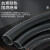 贝傅特 PE波纹管 塑料电线电缆保护套聚乙耐磨穿线软管 PE-AD18.5内径14.3mm【100米】