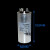 CBB65压缩机启动电容器6/10/16/20/30/40/50/60/70/80UF 12UF单个盒装