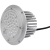 MAILIPU麦利浦LED路灯模组光源40W光源+驱动 圆形防水户外投光铝槽射灯 现货