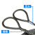 安达通 油性插编钢丝粗绳 吊起重吊装双扣吊索具 26毫米2米 26毫米2米