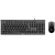 惠普(HP)商用办公有线/无线键鼠套装 巧克力键盘笔记本台式机USB接口104标准键盘键鼠套装 藏羚羊Plus有线键鼠套装(Z4M39PA)