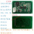 适用RFID射频识别RC522模块NFC串口 485通讯稳定IC卡读写器 485接口_Modbus协议