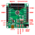 全新STM32G030C8T6开发板STM32G0学习板核心板评估板含例程主芯片 核心板+USB转TTL模块