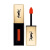 圣罗兰（YSL）Yves saint Laurent/圣罗兰缎面镜光纯色唇釉6ML(32色可选) N°8奶油橘