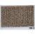 鸣固 方块地毯 PVC办公室地毯 酒店公司工程写字楼商用地毯  F30-3 1平米（宽4m*长0.25m）