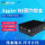 图为智盒 NVIDIA Xavier nx 载板开发板Jetson nano 边缘计算网关 不带4G功能套餐四