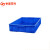 周转箱10cm高箱蓝色长方形盆面团披萨加工塑料箱 蓝色外尺寸长630宽425高115毫米