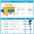 倍港电器 工业塑料手提插座箱 户外防雨便携临时用电工地配电箱 SIN1806D-2 