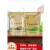 酷发福建寿宁高山红茶2023红茶叶下乡的味道金牡丹茶绿茶 红茶+绿茶(5 金牡丹红茶(花果香)(无 已送完)