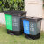 垃圾分类垃圾桶大号商用连体桶脚踏式带盖干湿分离厨房双桶 16升分类双桶绿+灰 C款