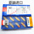 数控切刀片 MGMN300-M/400-M 200-G NC3020 PC9030 500-M 进口黄色MGMN200-G NC3030一盒 钢件