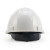 霍尼韦尔（Honeywell）安全帽 H99 ABS 工地施工防砸抗冲击头盔 带通风口 白色透气款