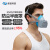 库铂3600硅胶防尘口罩打磨粉尘KN95级防护 可清洗防尘面具套装（含滤棉1片）