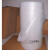搬家实木家具打包保护膜防震气泡垫气泡膜15米宽珍珠棉泡沫 普厚+1.5米宽+7.2斤约60米