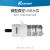 微型隔膜泵真空泵小泵真空水泵充气泵小型抽气气泵迷你油泵 KLC2-A+USB连接线+PVC管2米