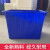 塑料水箱长方形大号加厚周转箱水产养殖箱服装用的箱 90L水箱68*46*35CM 蓝白红随机发