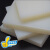 沁岑 硅胶块垫高高弹白色硅胶板减震垫块方形橡胶耐磨缓冲耐高温 500x500x15mm