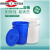 垃圾桶加厚多用工厂商用户外环卫分类塑料桶大号厨房圆桶带盖 50L垃圾桶 蓝