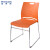 稳斯坦 W7305 职员椅 可堆叠收纳工作椅会议室员工培训椅全塑款靠背弓形椅 橙色