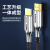山泽 XGH05 光纤HDMI线 5米 企业订单 个人勿拍