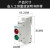 正泰电源指示灯220V交流红色LED信号灯24V双色导轨式安装ND9绿色 红色+红色信号灯24v