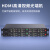 中科光电 8路HDMI光端机 8路HDMI+8路音频+1路RS232 视频光纤收发延长转换传输器 ZK-HDMI/D-8HRAUD-FC