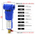 激光切割专用精密过滤器压缩空气过滤器除水 空压机油水分离器AWS 020XA-除油-1.8立方6分口径