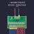 电源端子台分线盒一进多出多进多出正负公共端电源分割接线端子排 FM02-24D-42PN