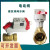 定制电动球阀执行器MVN7510032二通螺纹水阀门铜议价 VBA16P040