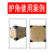 塑料护角纸箱子三面包角打包防撞磕碰保护套快递包装包边家具塑胶 100-100-100-1.8厚【5千个2
