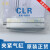 费斯托直线回转式夹紧气缸CLR12-16-20-25-32-40-50-63R-LGPAK11R 535440 CLR-20-10-L-P-A