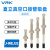 威尔克VRK WEJ系列吸盘支架金具带缓冲型直立金具支架配吸盘组合件金具 WEJ31-d6-WEM11-J-10-B5 黑色橡胶 